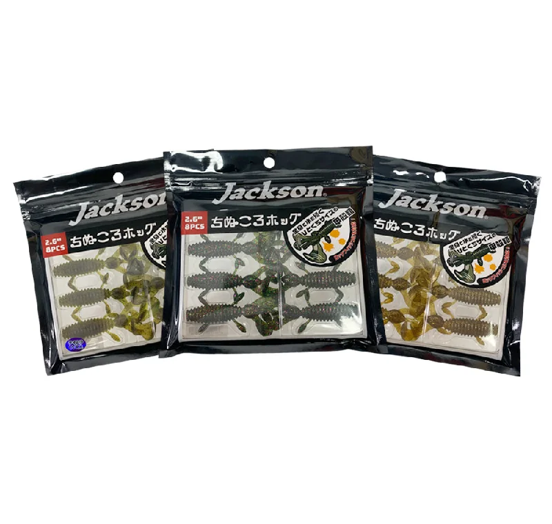 Fishing hook unhooking tool-Jackson Bass Soft Plastics Pack